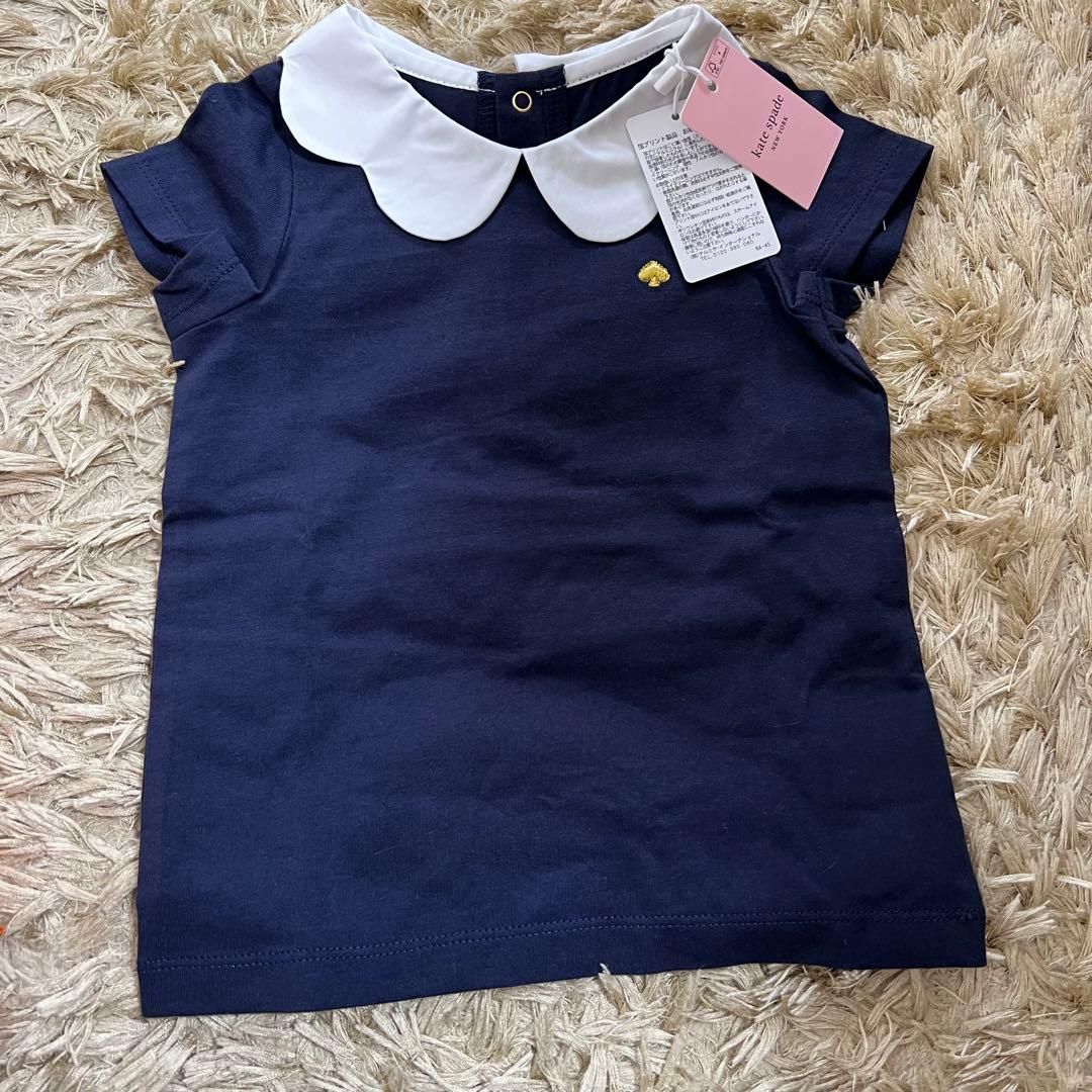 【新品・未使用】ケイトスペード　ベビー服　トップス・スカート・スタイ　3点セット