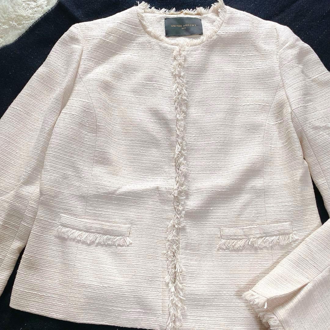 UNITED ARROWS　ツイードノーカラージャケット　アイボリー　ラメ　40
