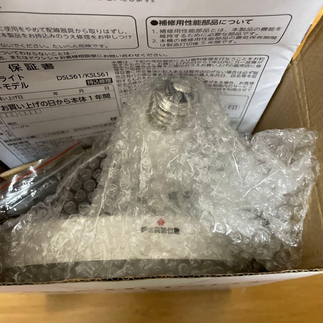 CIRCULIGHT E26 ソケットモデル サーキュレーターライト
