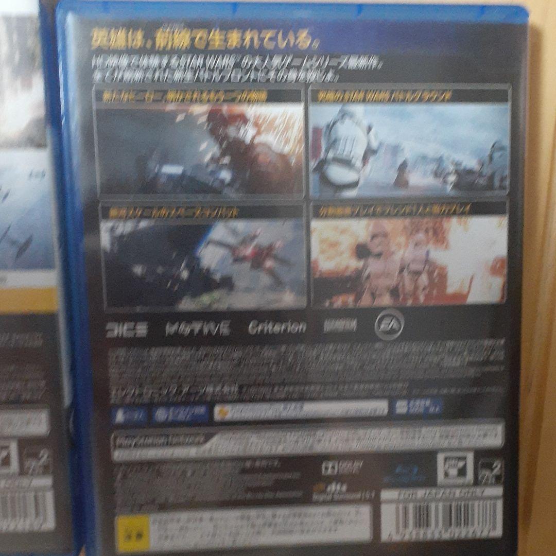 Star Wars バトルフロント II
