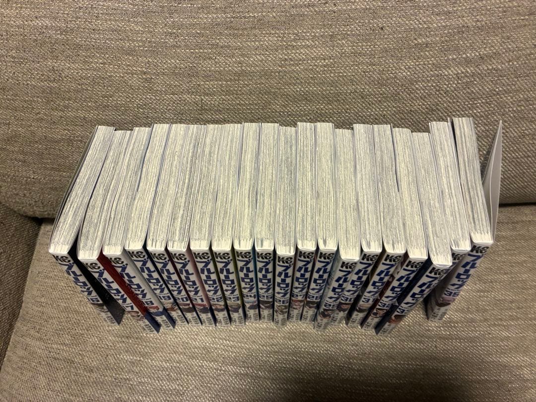 ブルーロック　16巻-35巻セット
