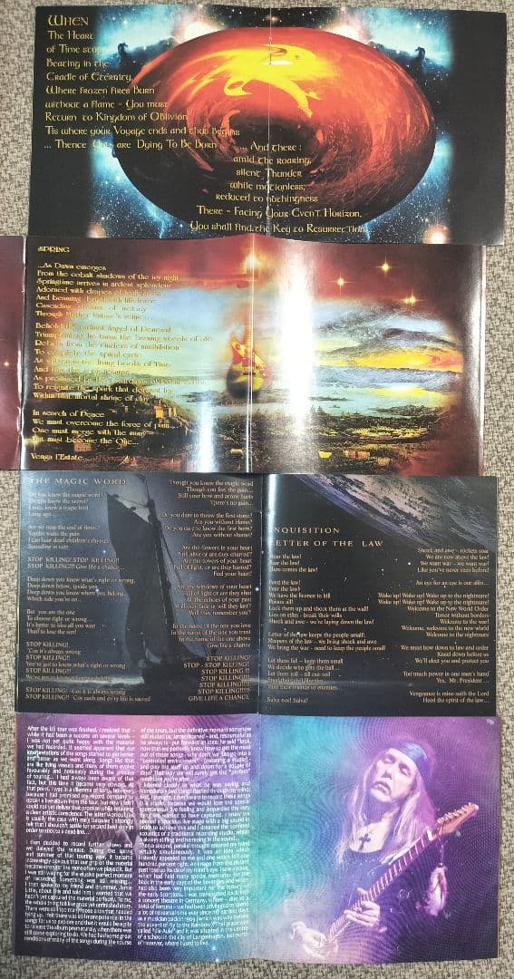 ウリ・ジョン・ロート 中後期4枚 全帯有 日本盤