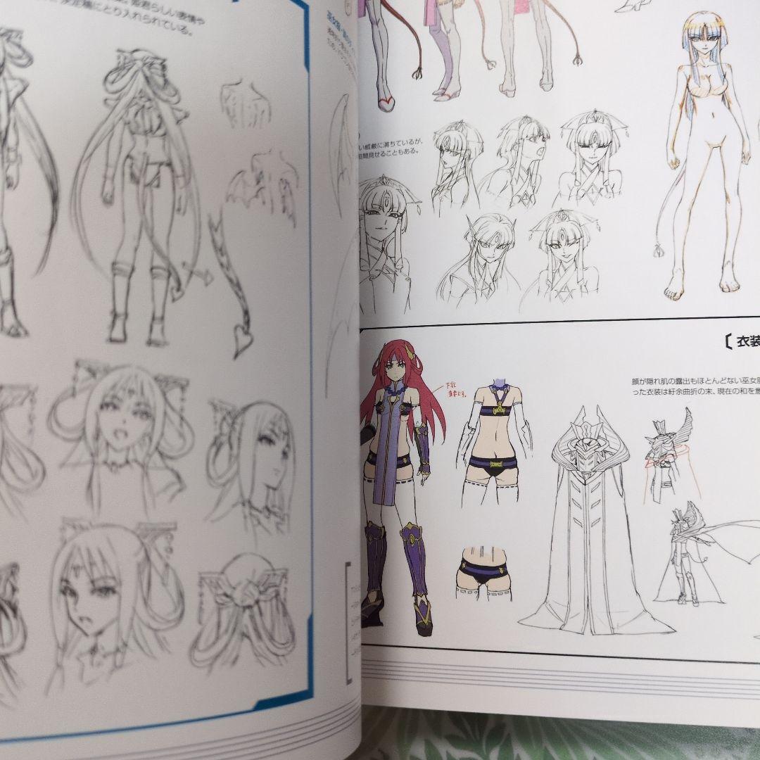 ❇️クロスアンジュ天使と竜の輪舞 デザインワークス 本 設定資料集