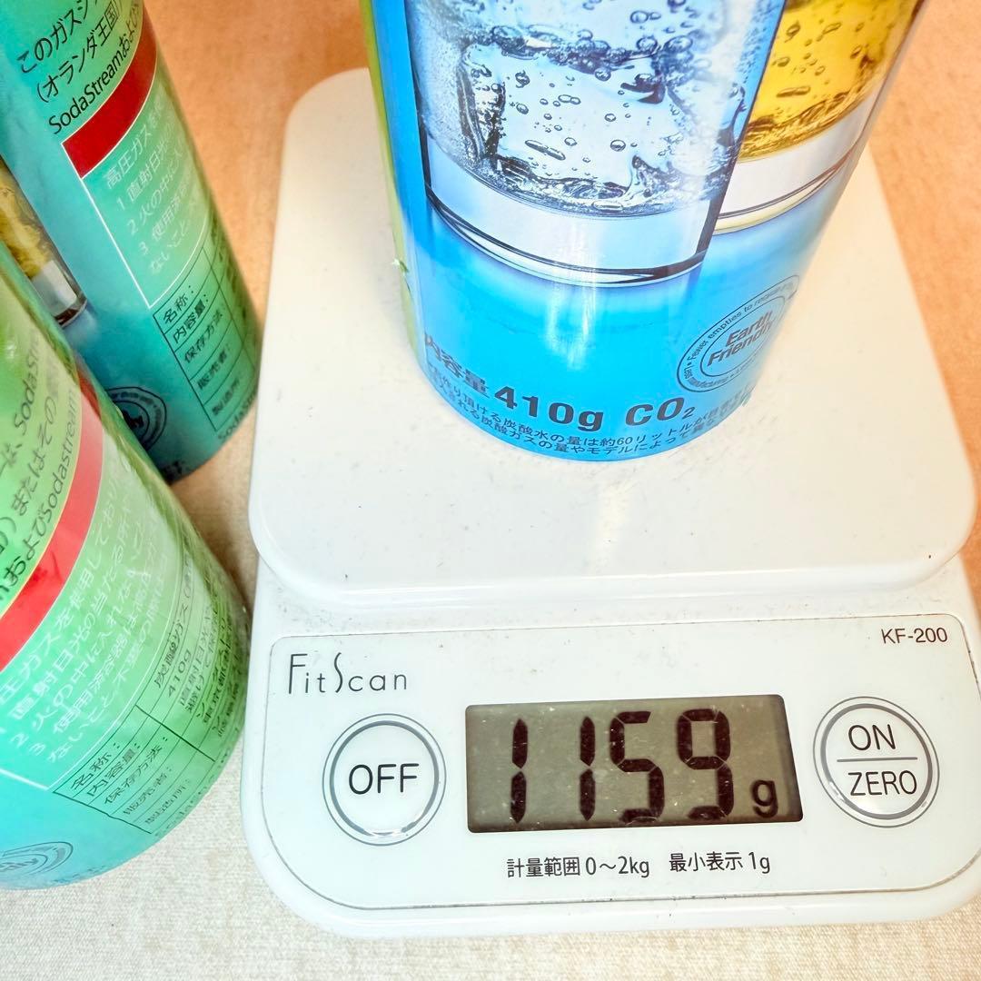 【春の炭酸まつり】5-35557_ソーダストリームガスシリンダー3本