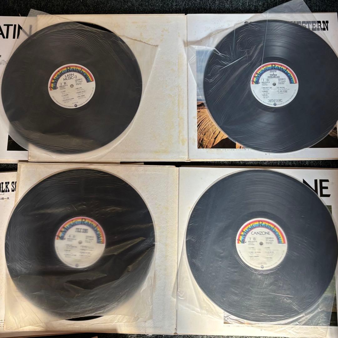 1970年　Music Rainbow LPレコード 1-12巻セット　12枚