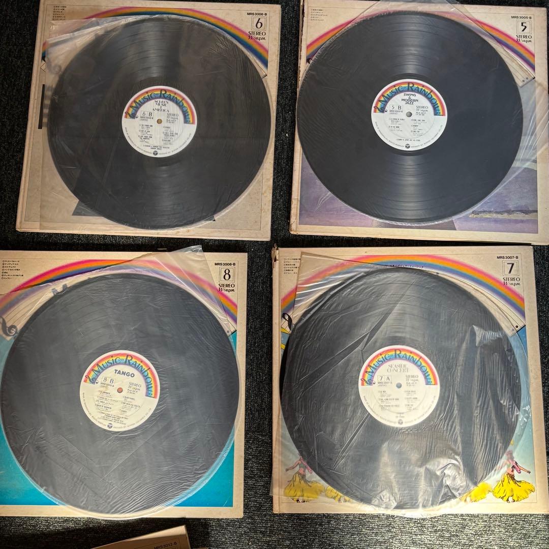 1970年　Music Rainbow LPレコード 1-12巻セット　12枚