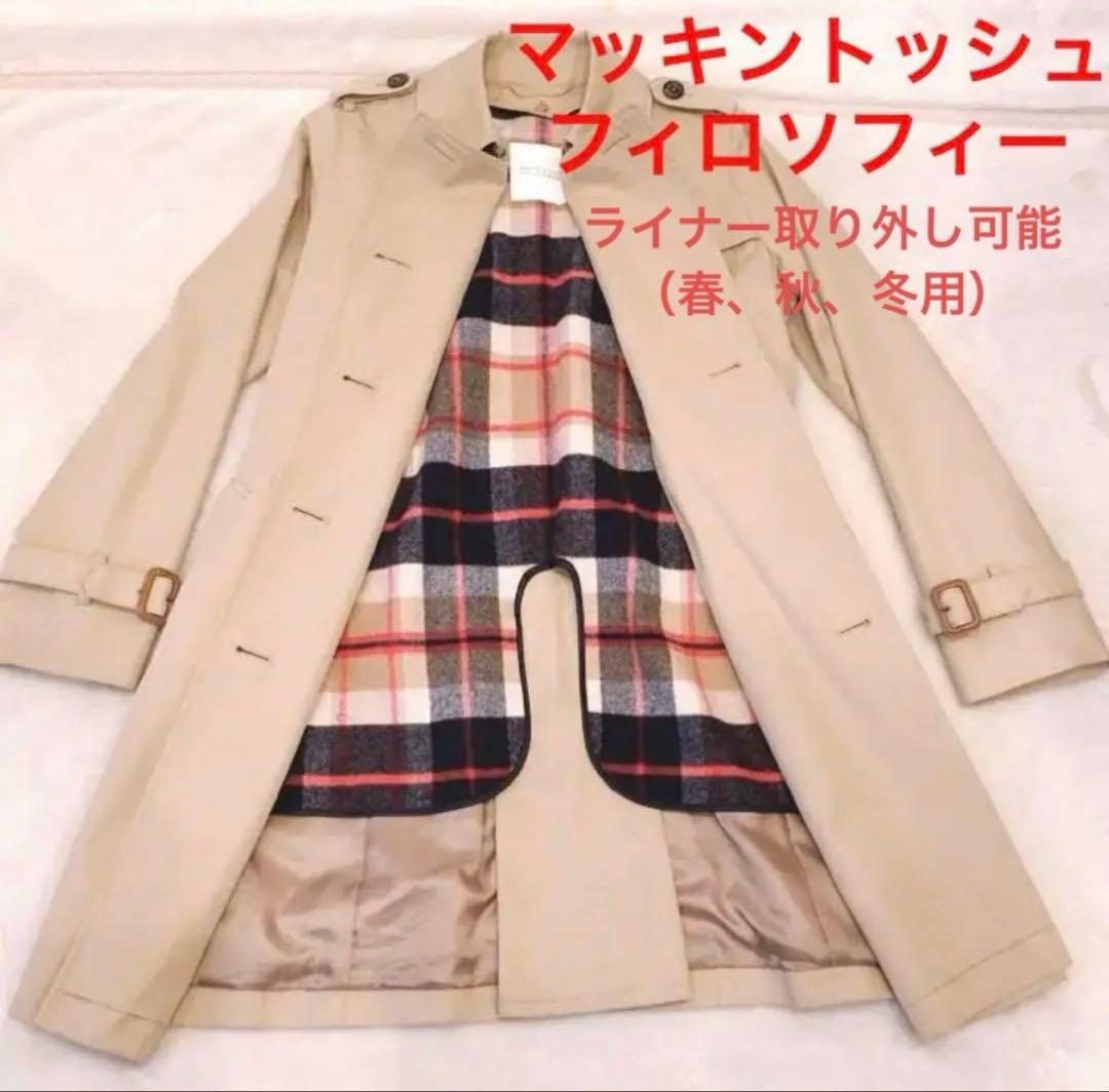 ※May　マッキントッシュフィロソフィー トレンチコート ベージュ38