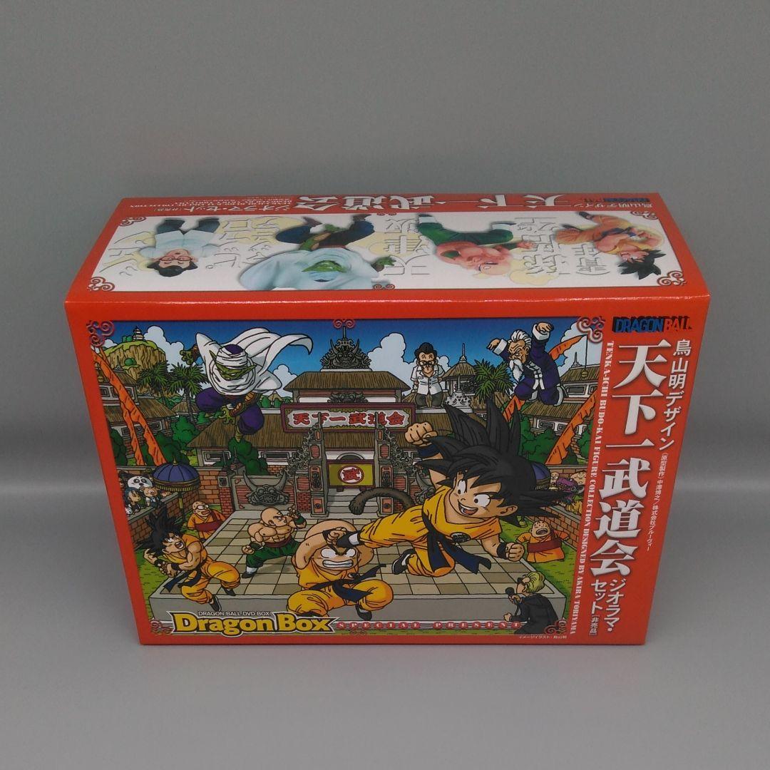 アニメ DRAGON BALL DVD-BOX DRAGON BOX