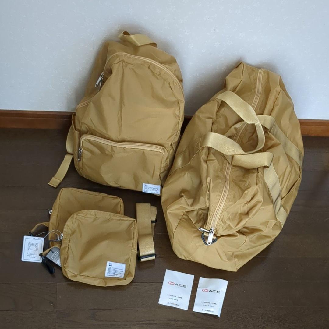 エース プロテカ 折り畳み収納可能 ボストンバッグ大&デイパック 未使用品