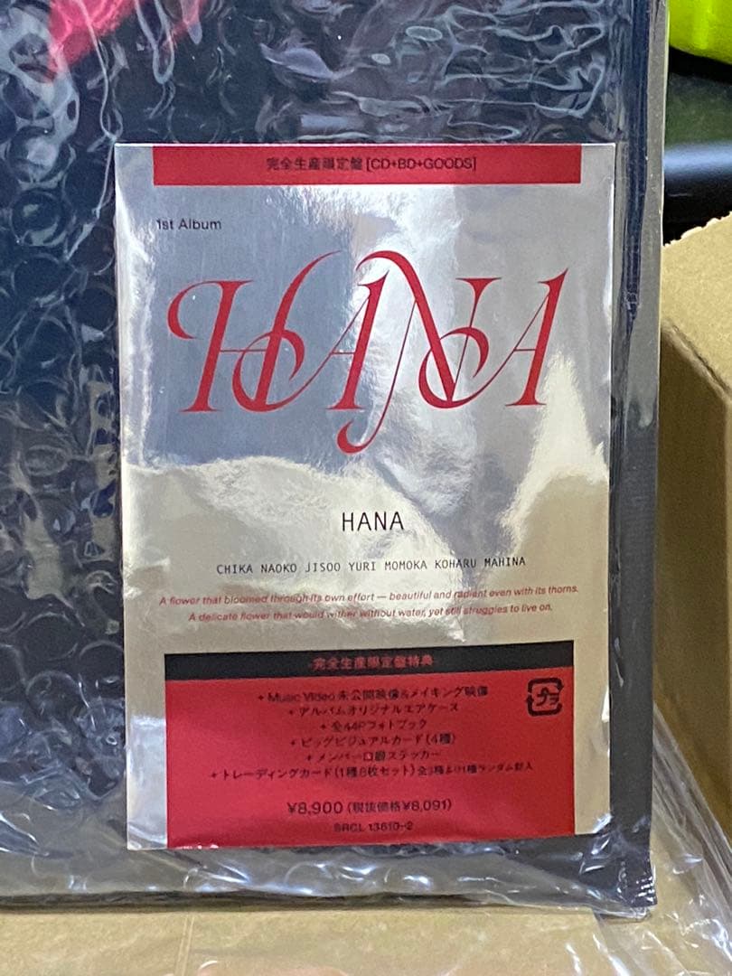 HANA／HANA [Blu-ray付完全生産限定盤] 特典ポストカード付き