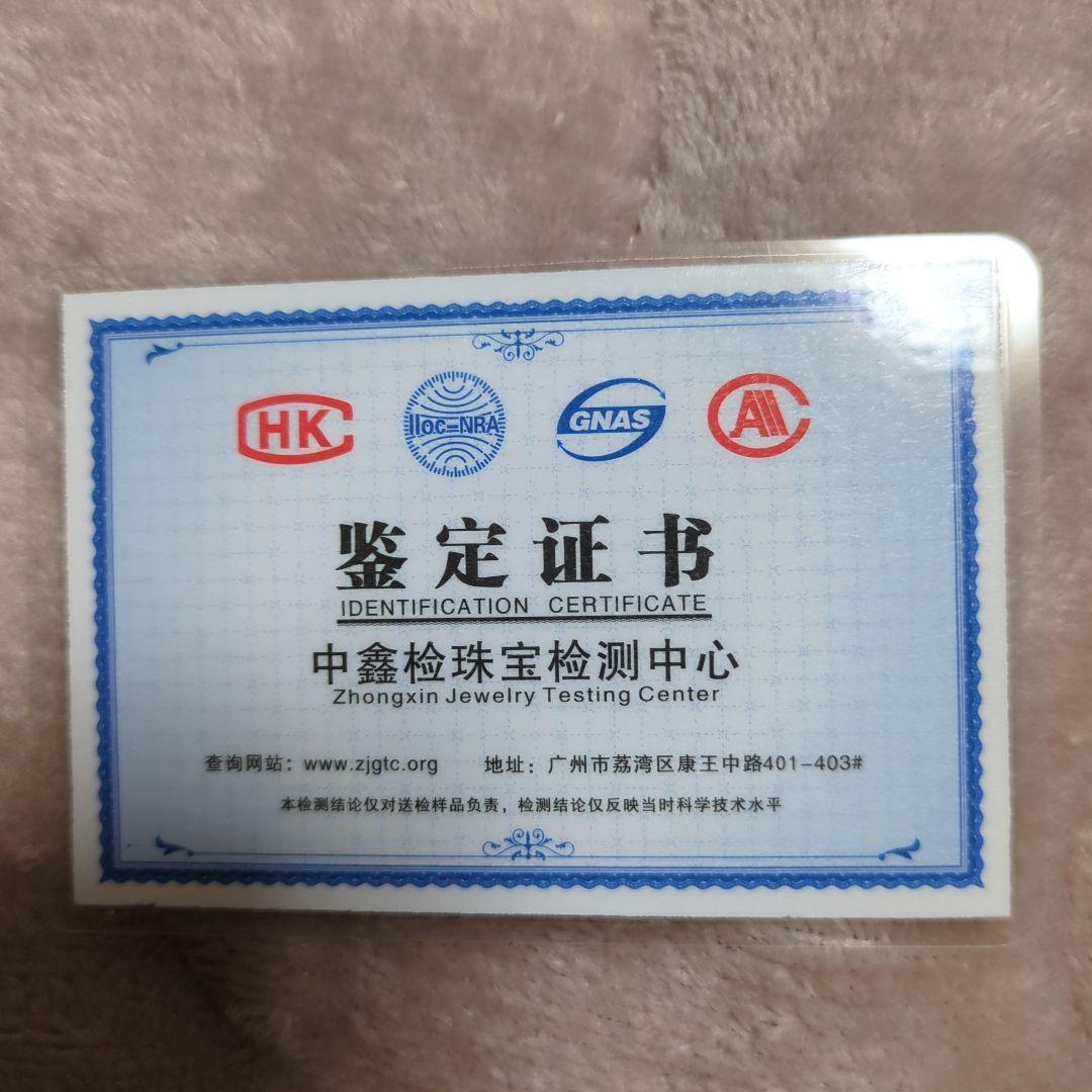 喜平シルバー チェーンネックレス ロック式