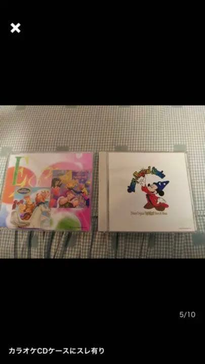 ディズニーマジカルストーリーズ CD11枚+冊子21冊セット 20話 収納箱無し
