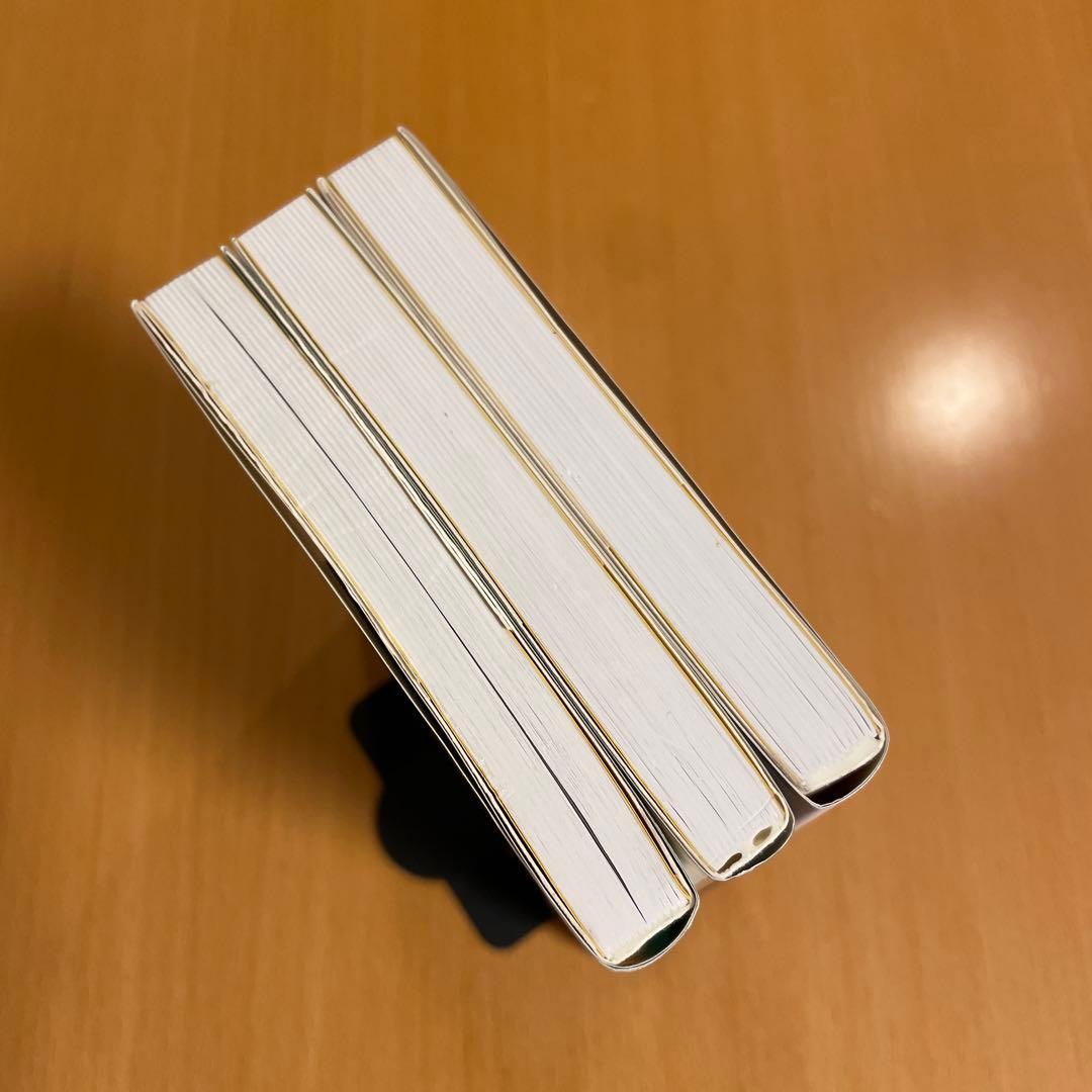【絶版・希少・美品】 印篆字典 小篆字典 金文字典 綿引滔天 二玄社 匿名配送