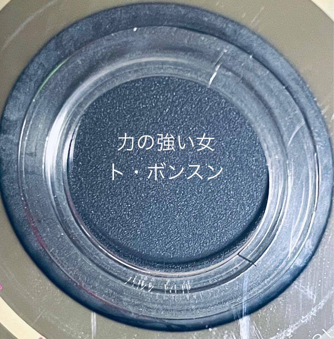 力の強い女 ト・ボンスン　【全12巻】　レンタル版DVD 全巻セット　韓国ドラマ