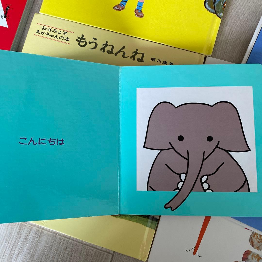 あかちゃん絵本 まとめ売り 人気 ０才•1才•２才 知育 しかけ絵本