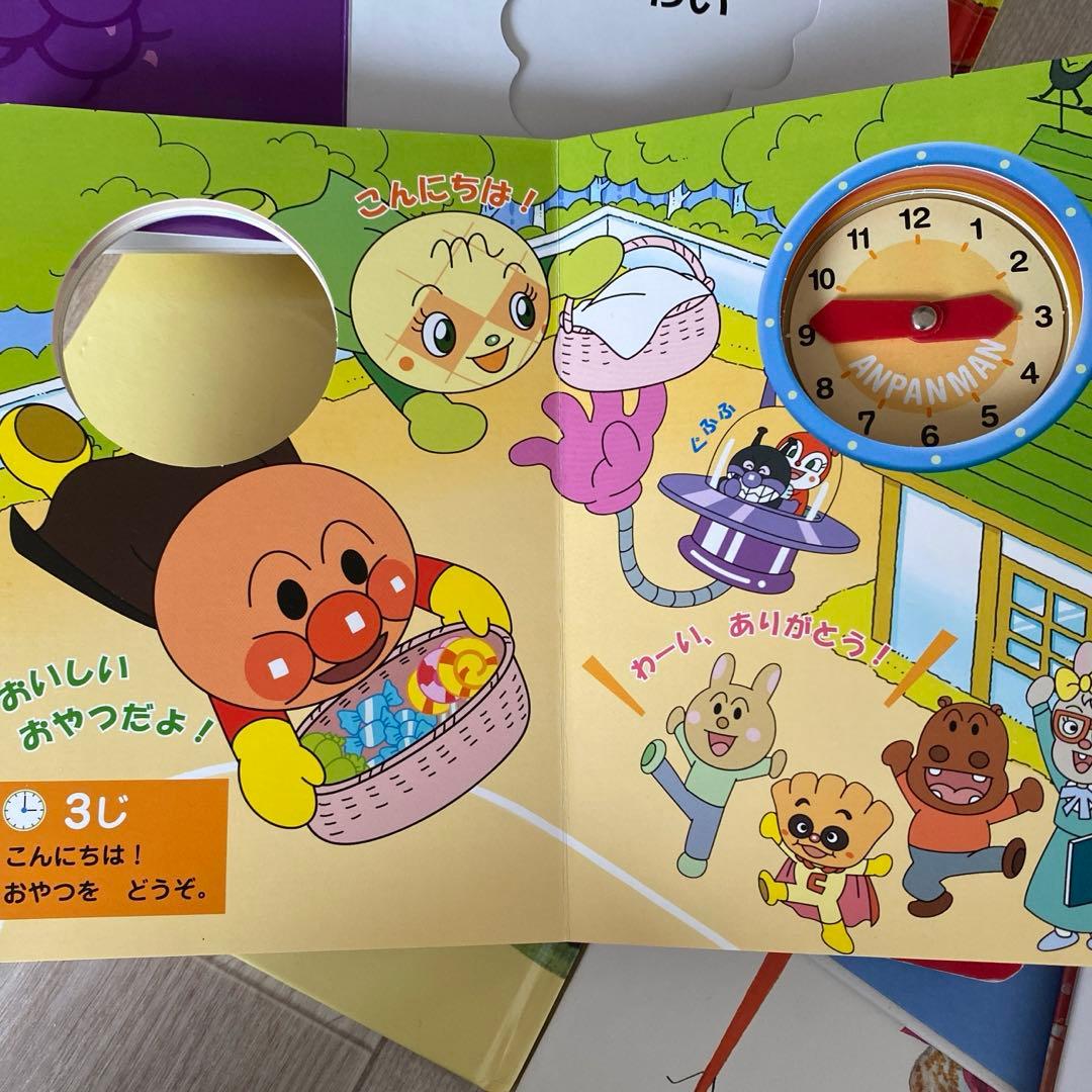 あかちゃん絵本 まとめ売り 人気 ０才•1才•２才 知育 しかけ絵本
