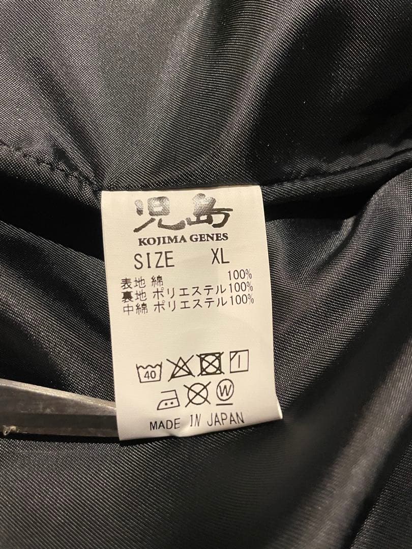 児島ジーンズ XL ダウンベスト