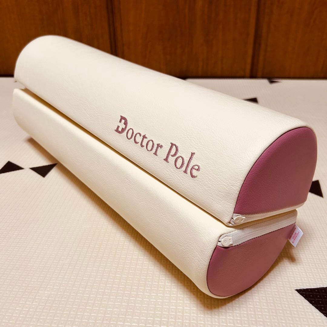 【美品】 Doctor Pole ドクターポール アサヒ軽金属 エクササイズ
