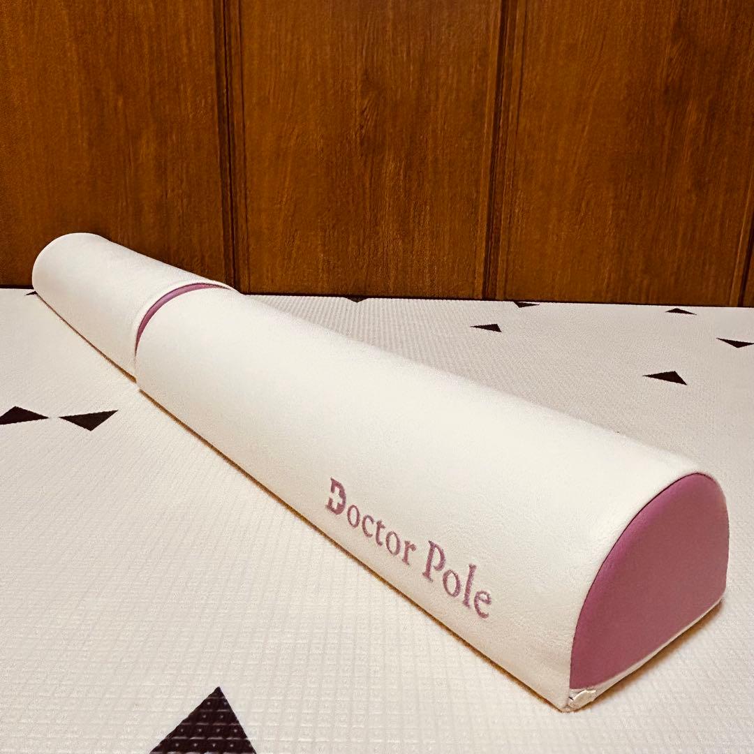 【美品】 Doctor Pole ドクターポール アサヒ軽金属 エクササイズ