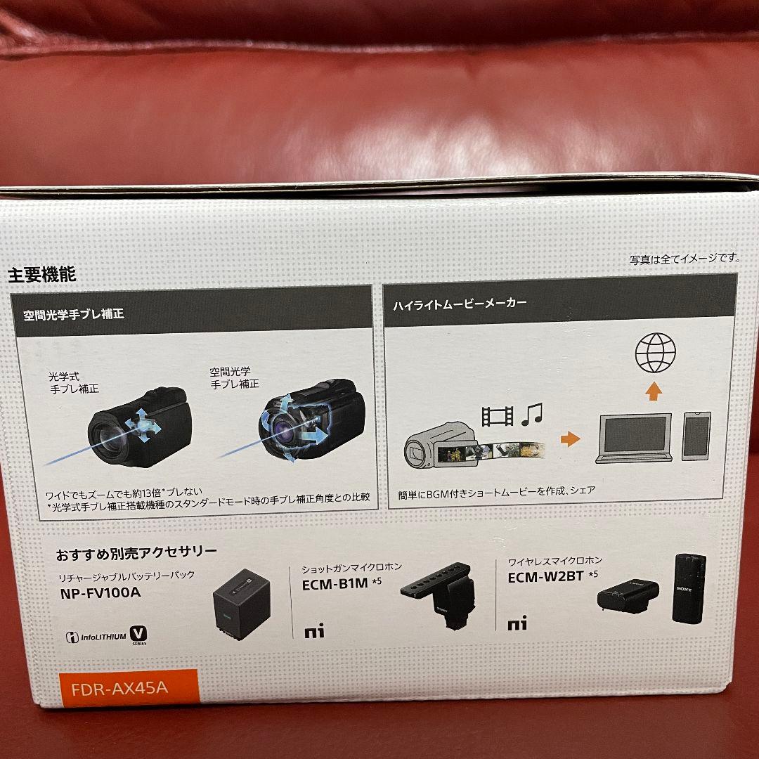マーム　美品　ラスト1台　SONY FDR-AX45A 4K ハンディカム