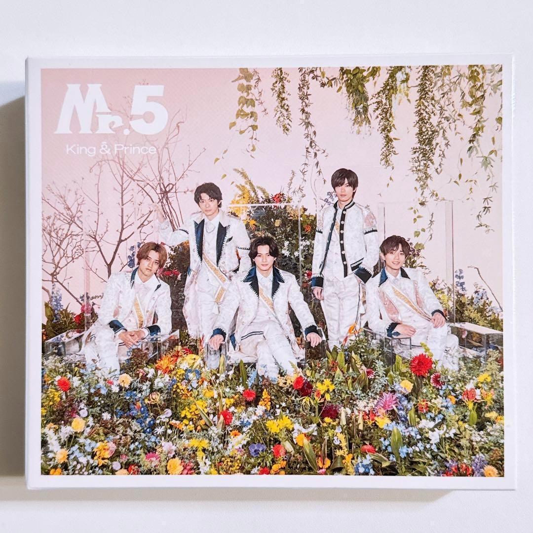 King & Prince Mr.5 初回限定盤A 美品！ CD DVD 永瀬廉