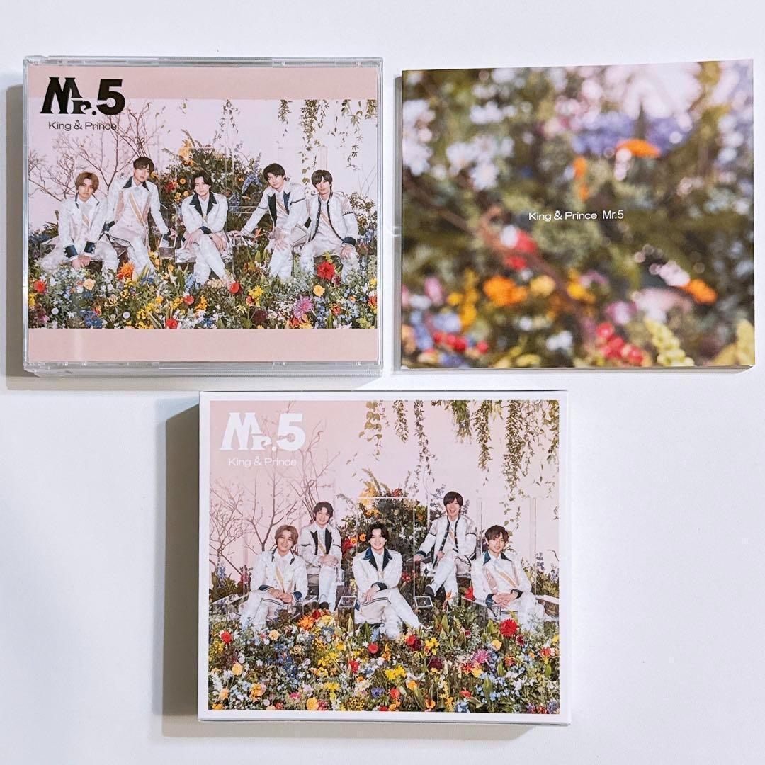 King & Prince Mr.5 初回限定盤A 美品！ CD DVD 永瀬廉