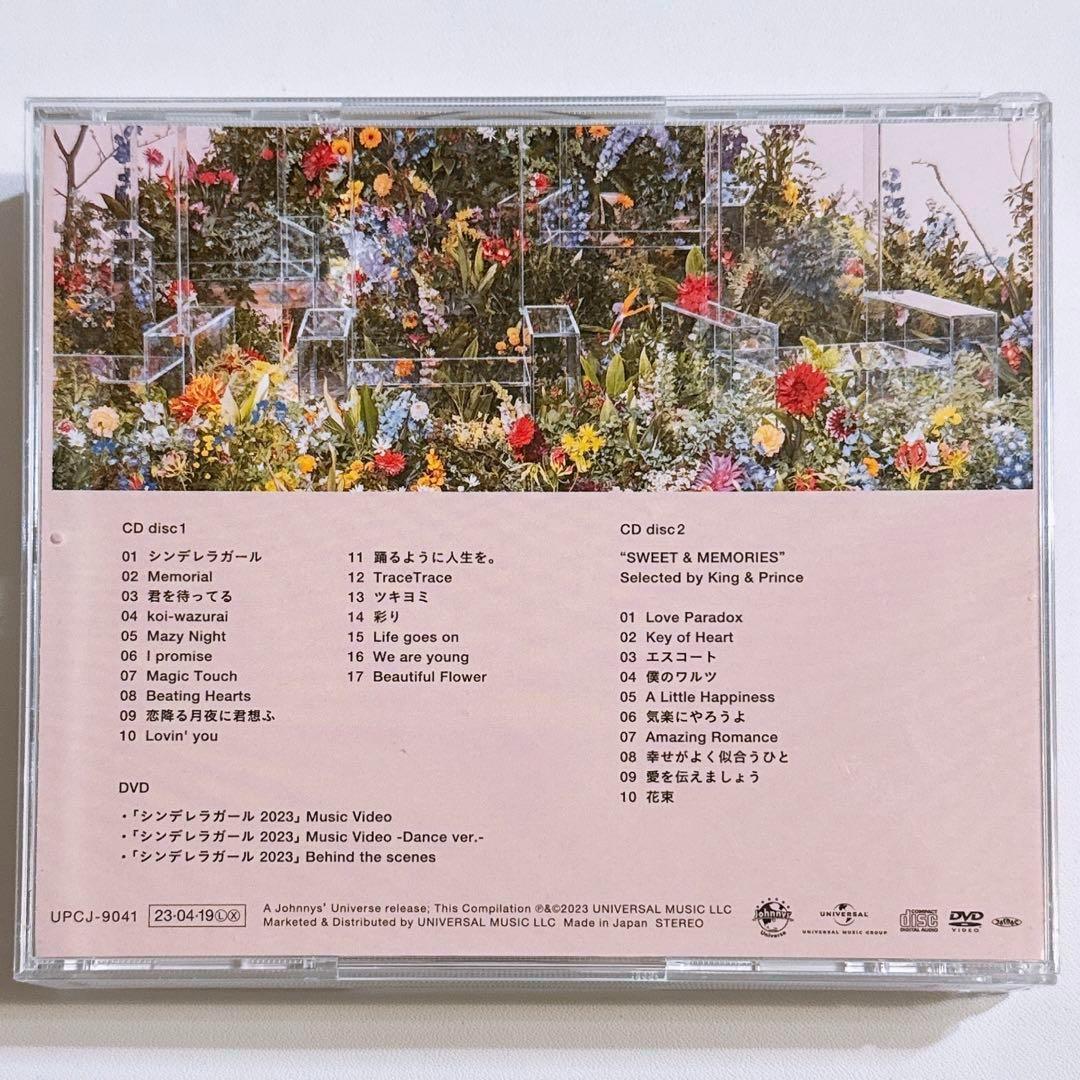 King & Prince Mr.5 初回限定盤A 美品！ CD DVD 永瀬廉