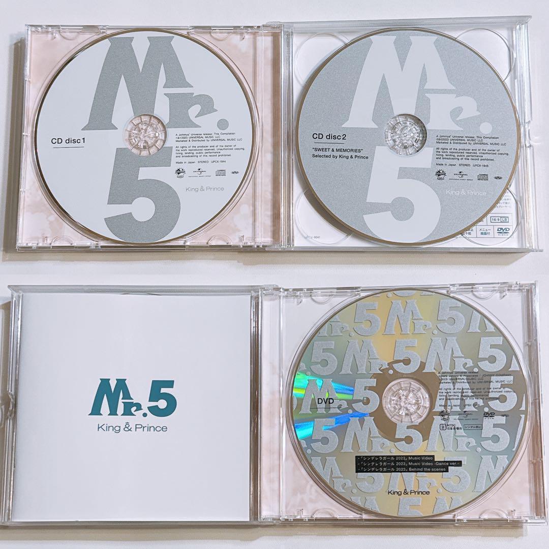 King & Prince Mr.5 初回限定盤A 美品！ CD DVD 永瀬廉