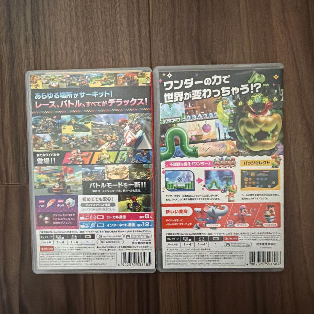 スーパーマリオブラザーズ ワンダー & マリオカート8 デラックス