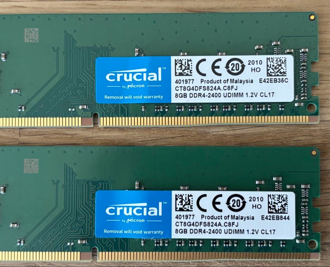 Crucial デスクトップ用メモリ DDR4-2400 8GB x2枚