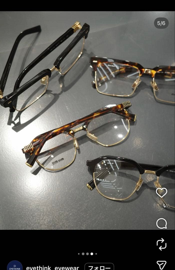 miumiu メガネ　サングラス