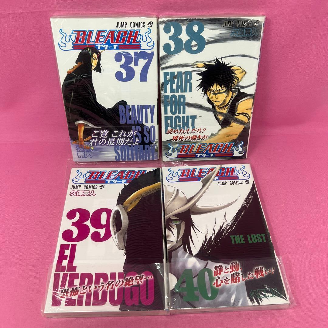 BLEACH 37巻〜74巻 初版