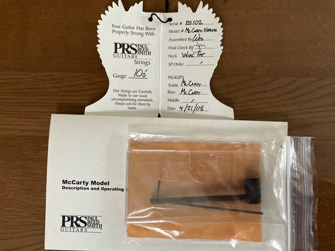 PRS McCarty Korina Paul Reed Smith コリーナ