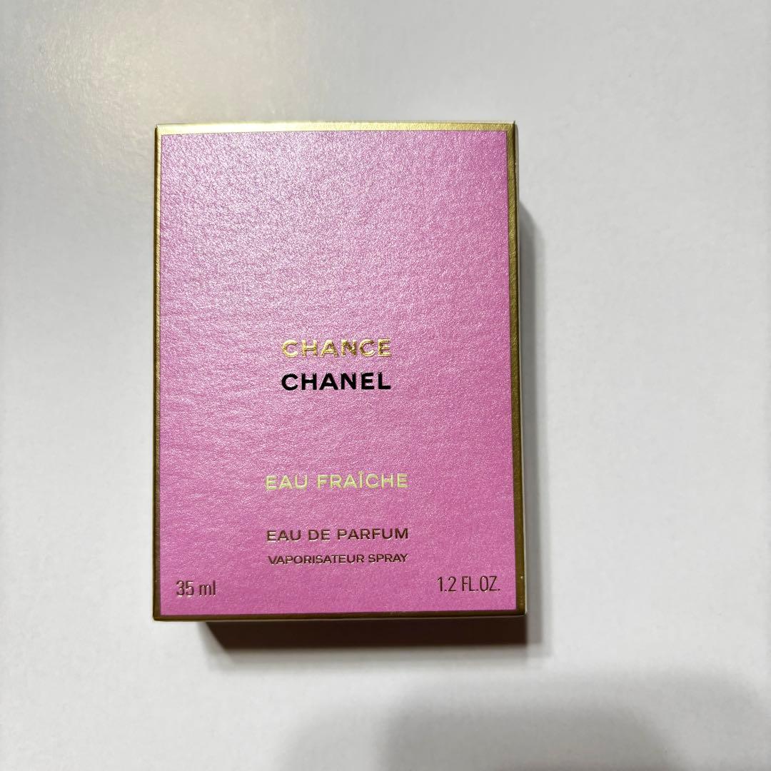 新品未開封 CHANEL チャンスオーフレッシュ 本日削除　早い者勝ち　即購入可