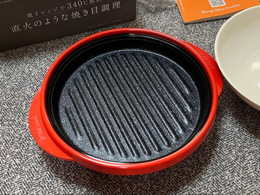 1度使用　レンジメートプロ RANGEMATE PRO 電子レンジ調理器