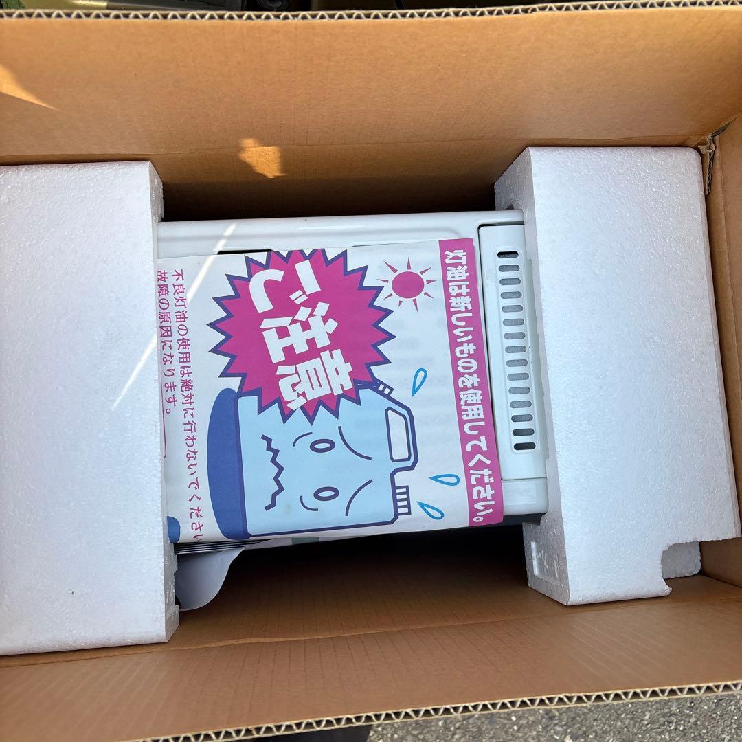 石油ストーブ新品未使用