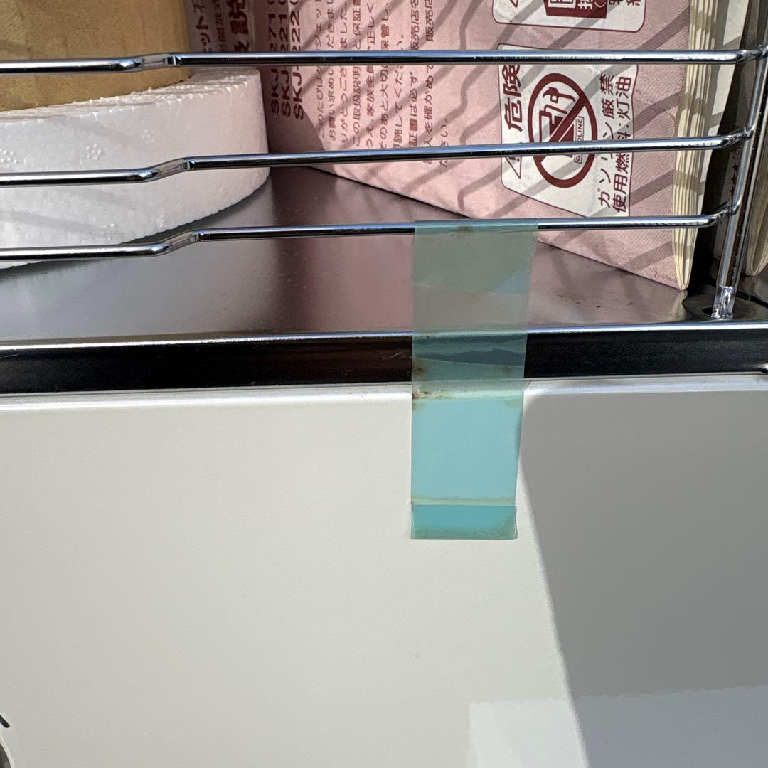石油ストーブ新品未使用