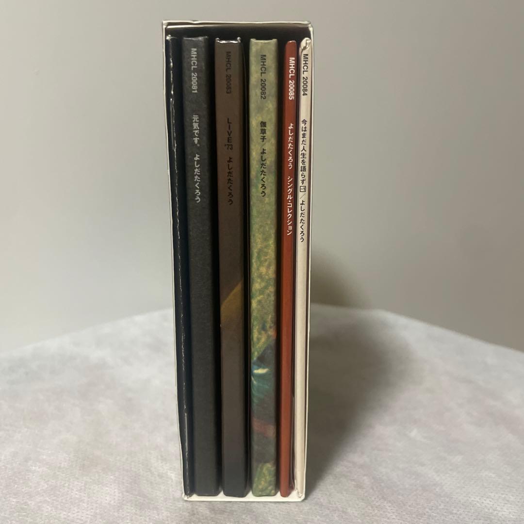 吉田拓郎　CD 1971 1975 5枚組　BOX