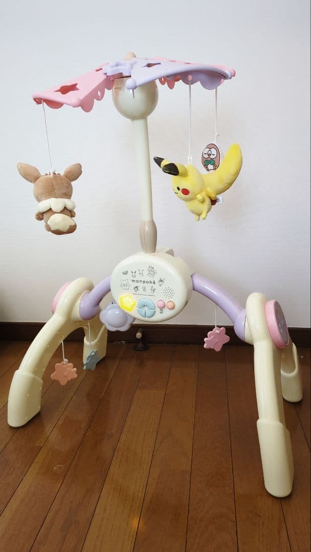 メリー ベッドメリー モンポケ 7ステップメリージム