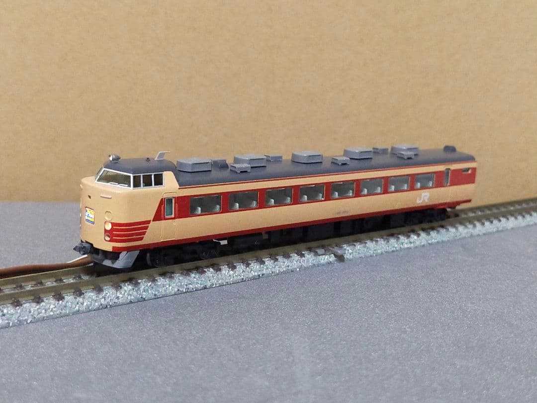 TOMIX 98981 JR 485系特急電車（はつかり・祝 海峡線開業）