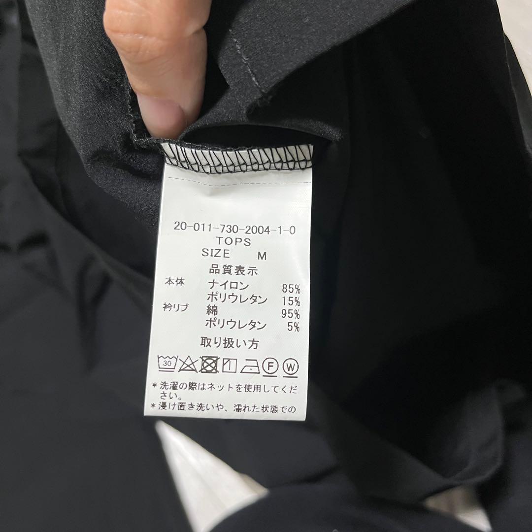 【新品】THOUSAND MILE サウザンドマイル セットアップ サイズ M