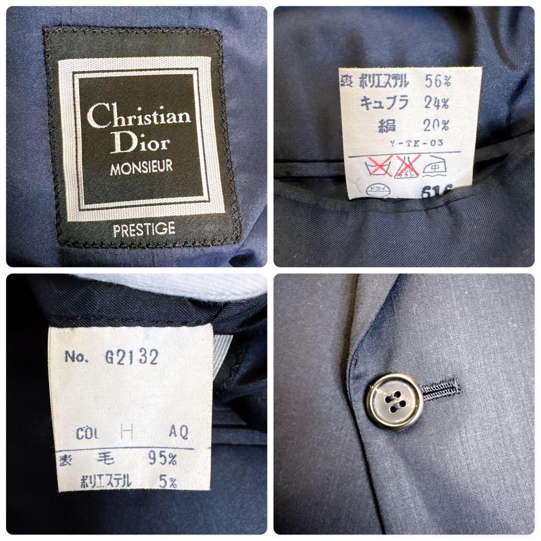 Christian Dior ダブルテーラード ジャケット CDボタン ネイビー