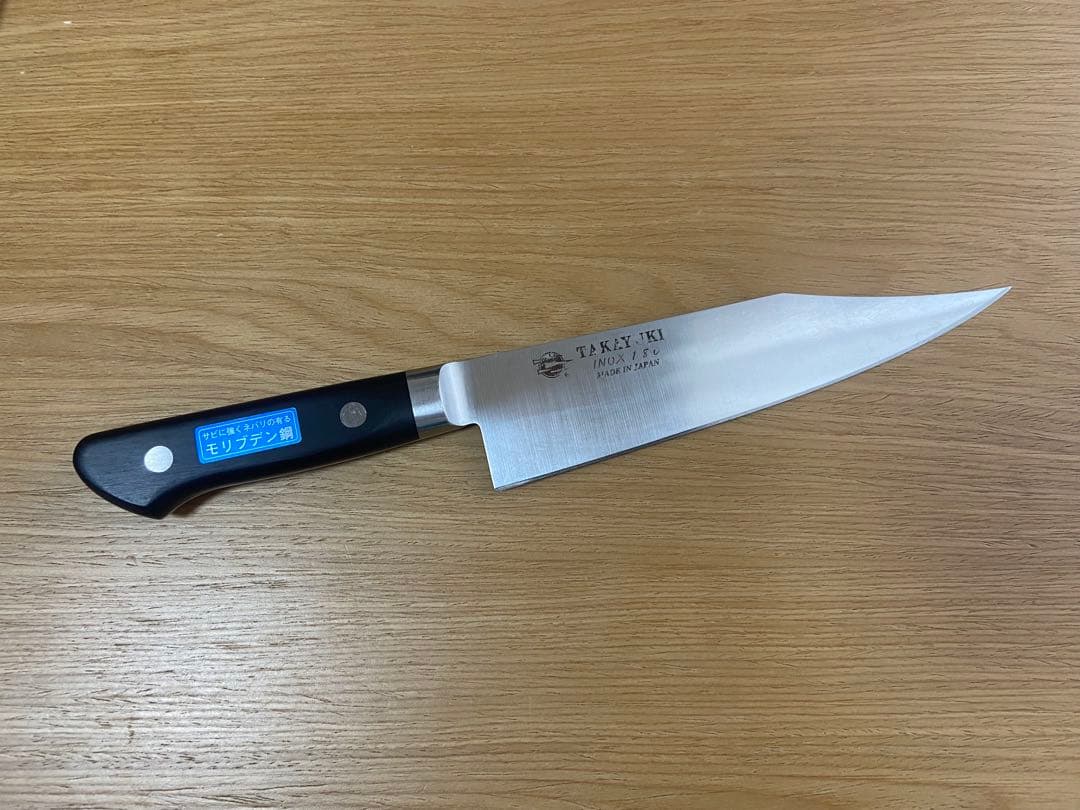 人気商品‼️ 再販未定‼️ 津本式包丁180