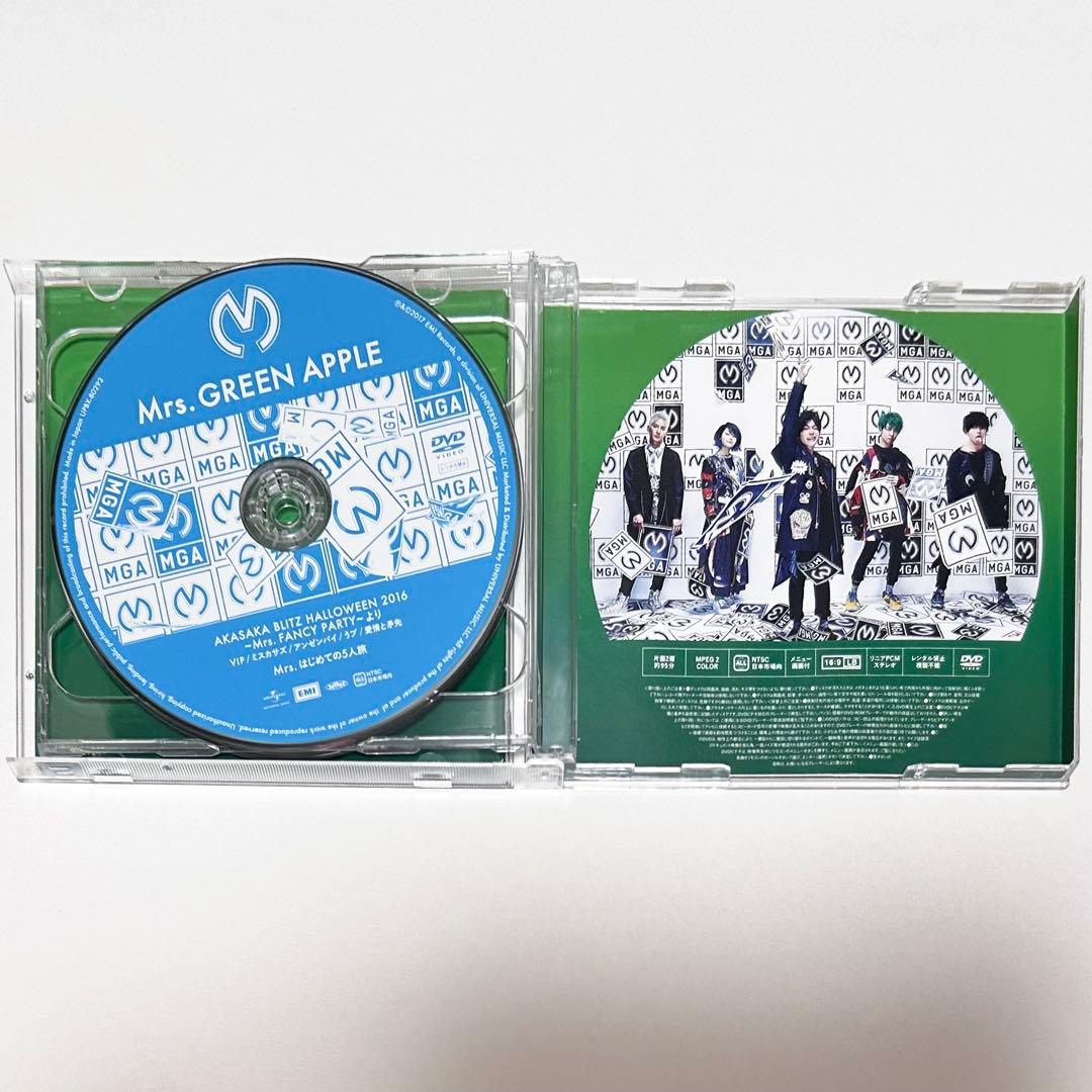 Mrs. GREEN APPLE ENSEMBLE 初回限定盤