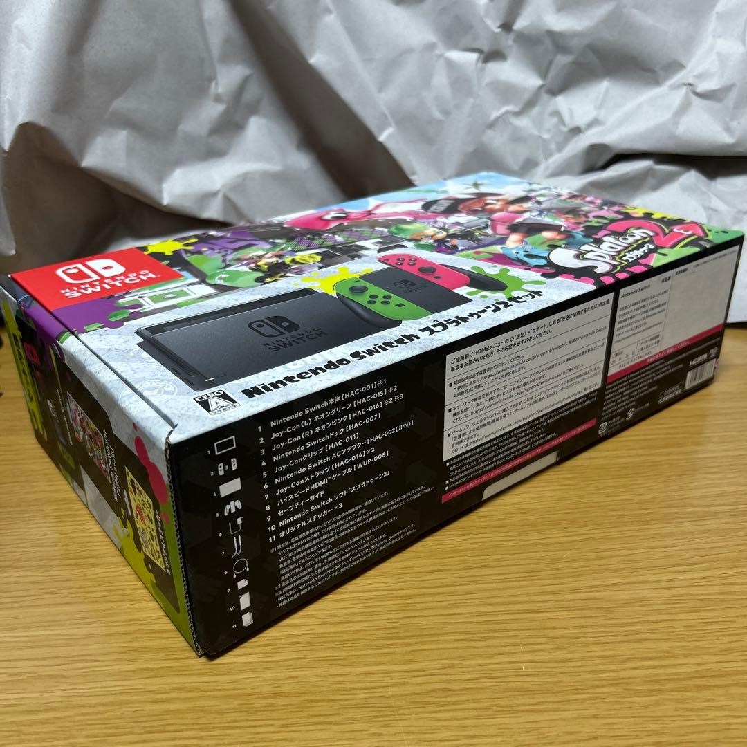Nintendo Switch ニンテンドースイッチ スプラトゥーン2セット