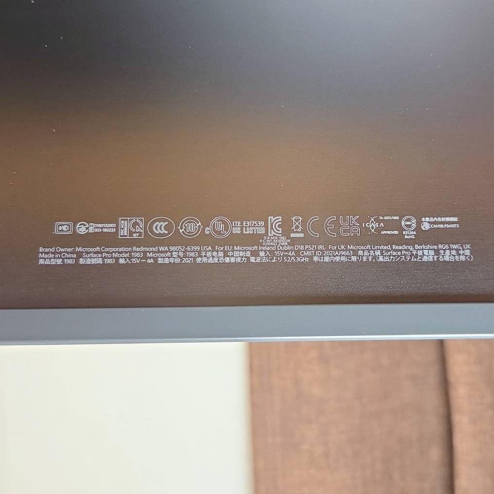 美品！Surface Pro8 i5-1145G7 8GB SSD256GB