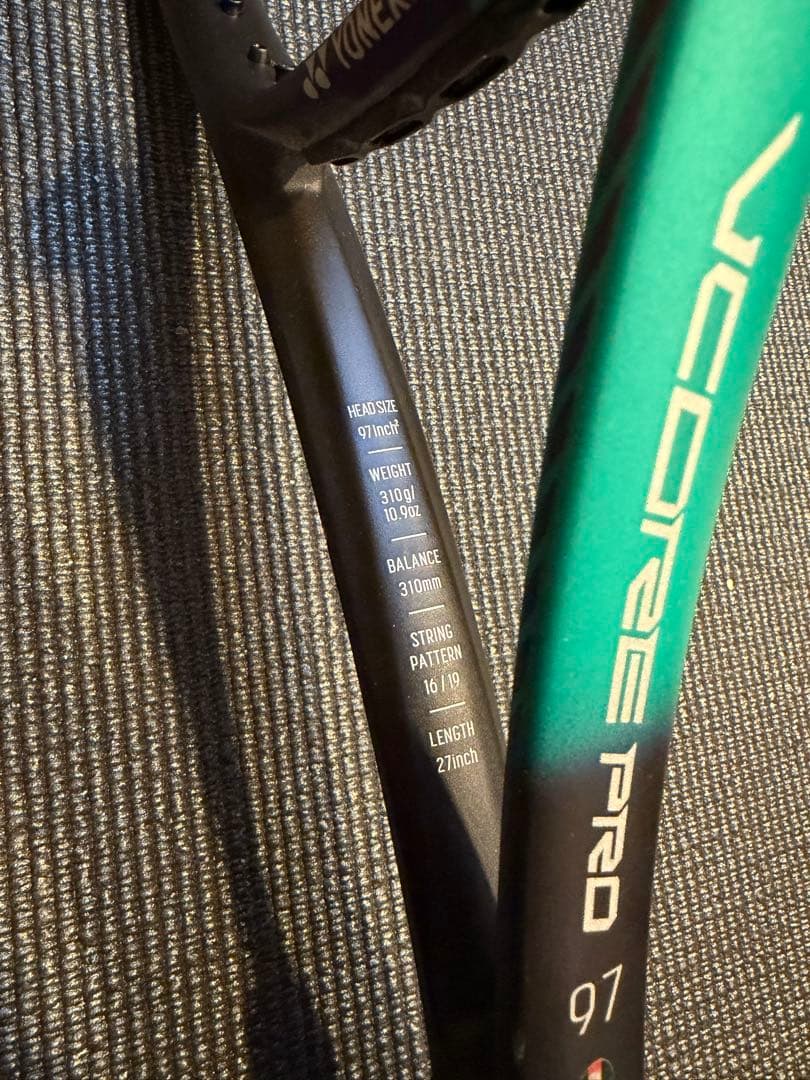 vcore pro 97 2021モデル
