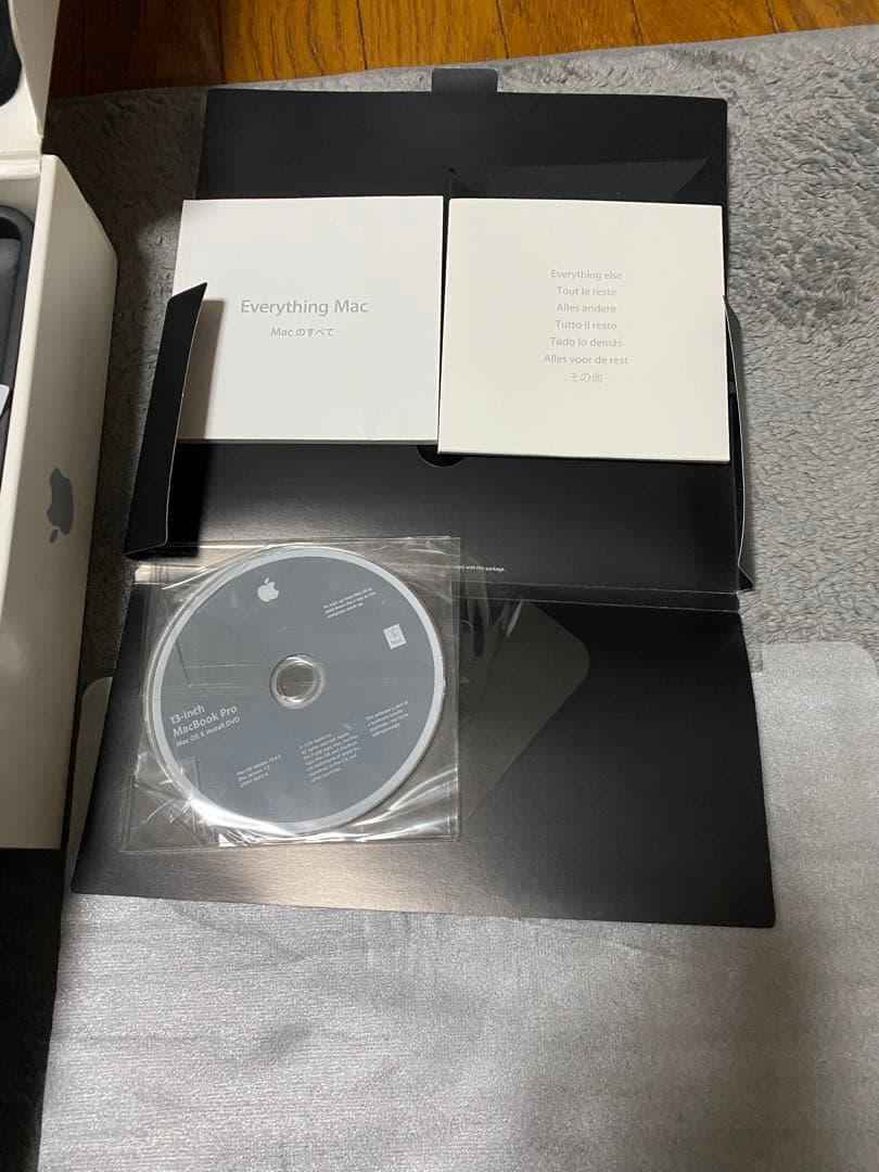 Apple MacBook Proシルバー 本体と付属品 一式 ジャンク扱い