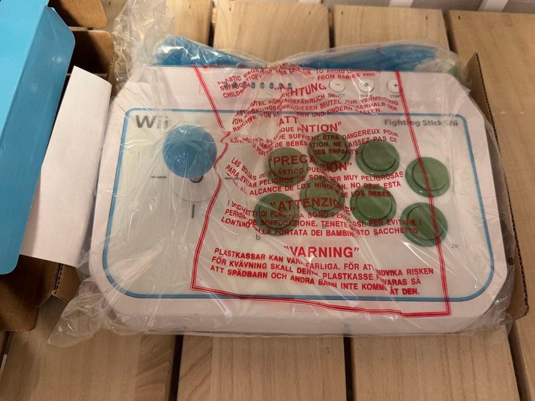 WII ファイティングスティック