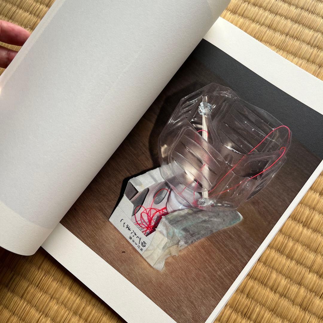 宇田川直寛 「7Days aru/irukoto」写真集 サイン入り